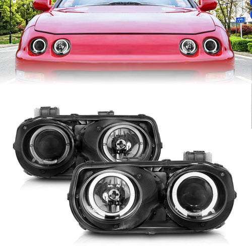 Acura Projector Headlights, Acura Integra Headlights, Integra 94-97 Headlights, Black Projector Headlights, Anzo Projector Headlights