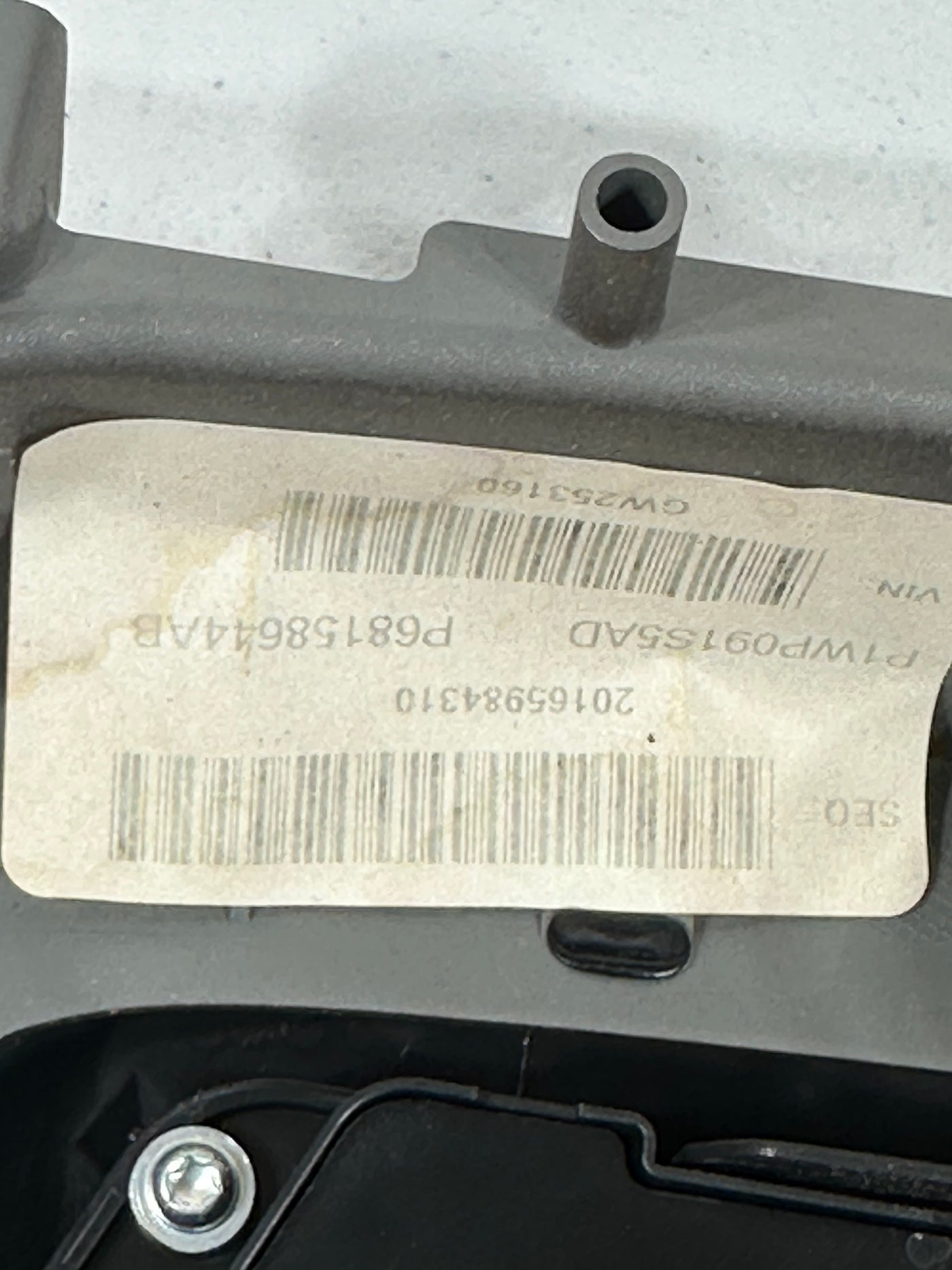 2014 2015 2016 2017 2018 JEEP CHEROKEE RADIO BEZEL DASH TRIM VENT OEM