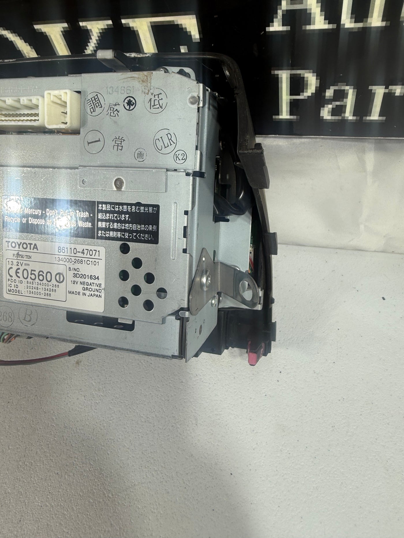 04 - 05 TOYOTA PRIUS NAVIGATION GPS RADIO DISPLAY SCREEN MFD 86110-47071 OEM
