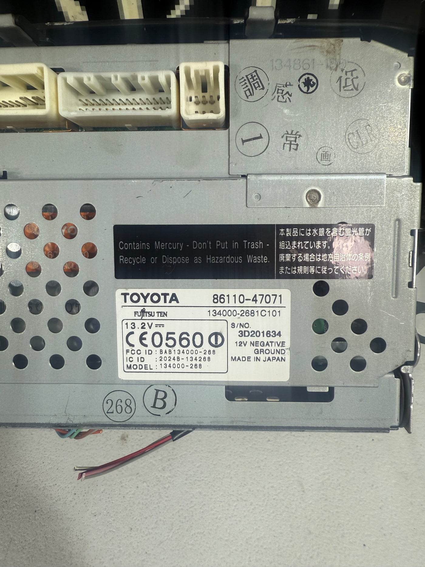 04 - 05 TOYOTA PRIUS NAVIGATION GPS RADIO DISPLAY SCREEN MFD 86110-47071 OEM
